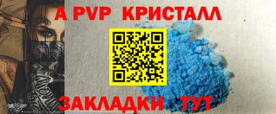 мдпв Кандалакша