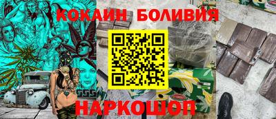 тгк Камышлов