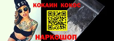 мдпв Кандалакша