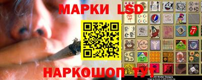 мефедрон VHQ Канаш