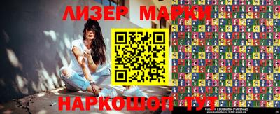 мдпв Кандалакша