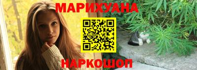 мефедрон VHQ Канаш