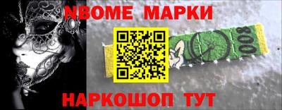 мефедрон VHQ Канаш