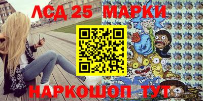 мдпв Кандалакша