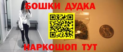 мефедрон VHQ Канаш