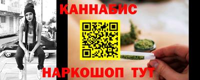 тгк Камышлов