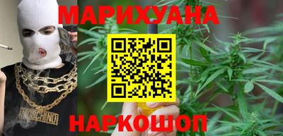 мефедрон VHQ Канаш