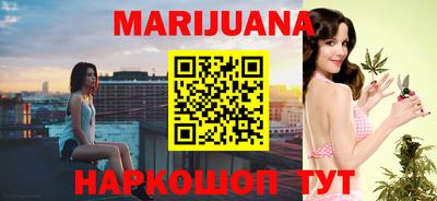 мефедрон VHQ Канаш