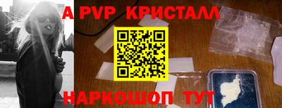 мдпв Кандалакша