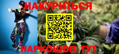 мефедрон VHQ Канаш