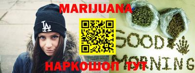 тгк Камышлов