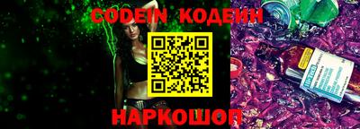 мдпв Кандалакша