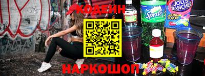 мефедрон VHQ Канаш