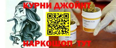 тгк Камышлов