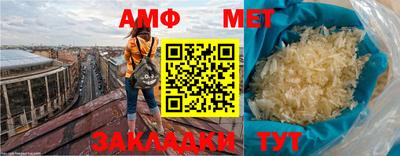 мефедрон VHQ Канаш