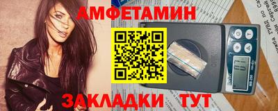 мефедрон VHQ Канаш