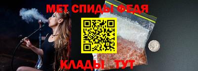 мдпв Кандалакша
