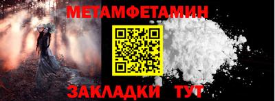 мдпв Кандалакша