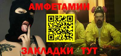 мдпв Кандалакша
