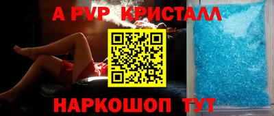 мдпв Кандалакша