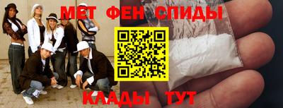 тгк Камышлов