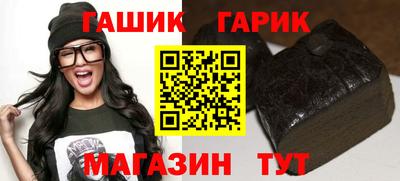 мефедрон VHQ Канаш