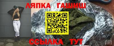 мефедрон VHQ Канаш