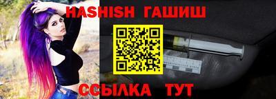 мдпв Кандалакша